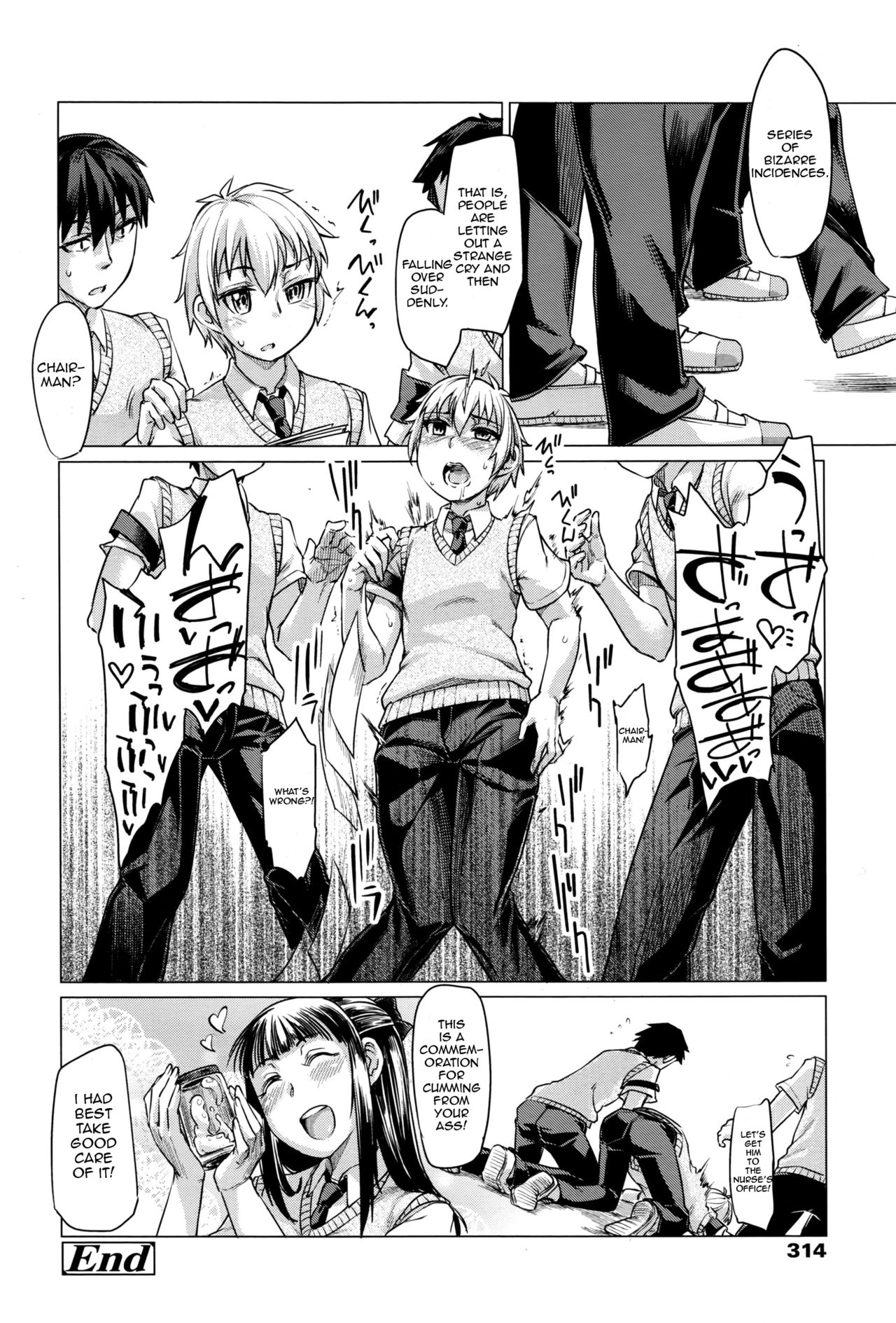 のコリ1割は恩納の古がとめてる