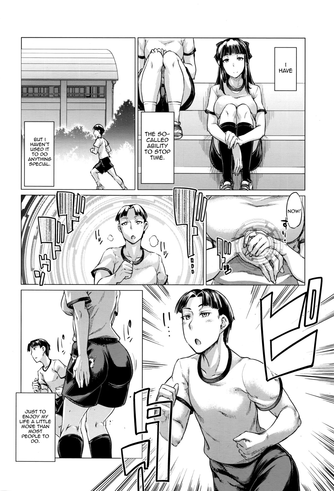 のコリ1割は恩納の古がとめてる