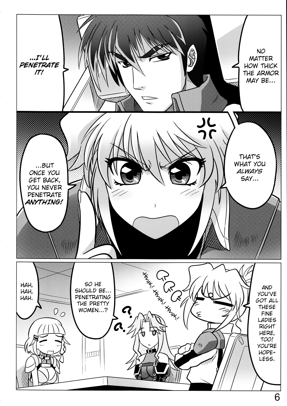 バーズステーク!!