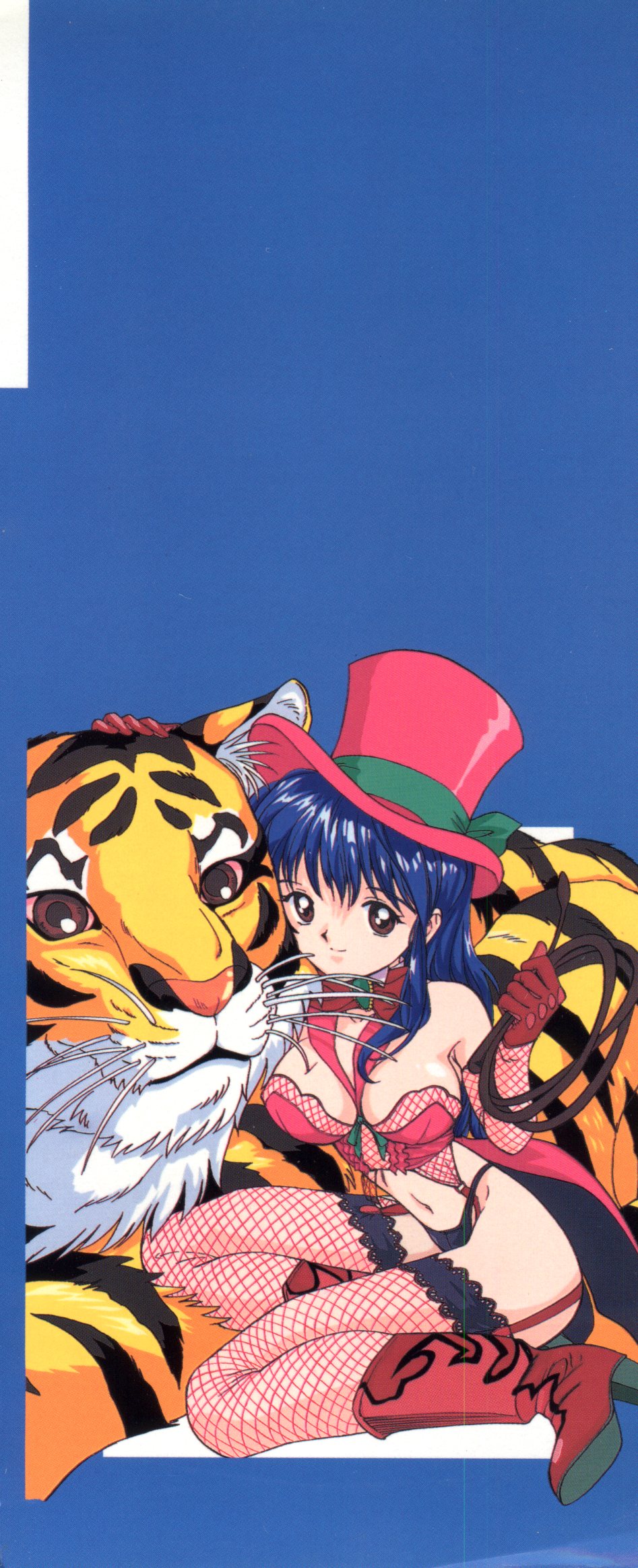 ラブラブデイモン