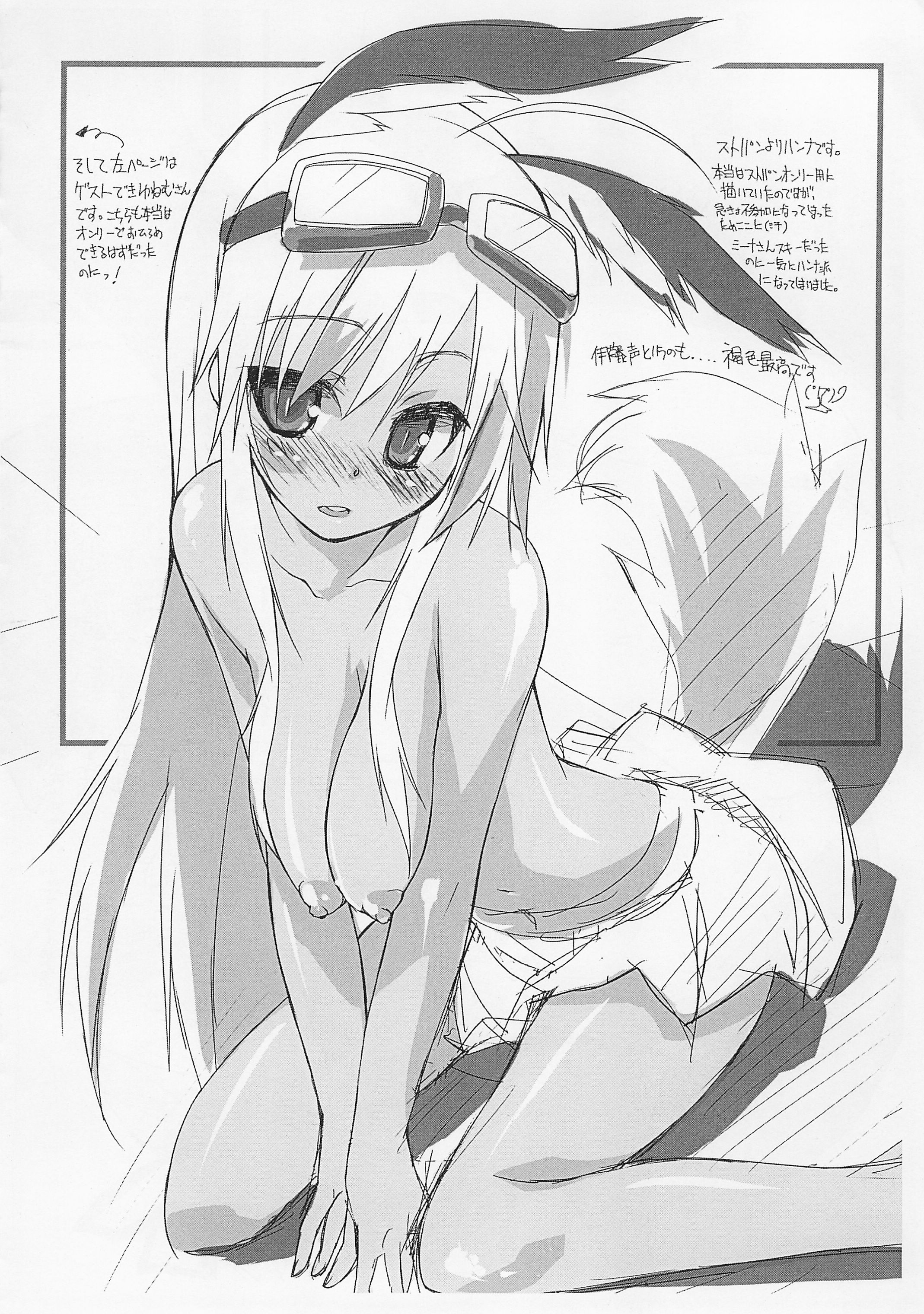 プリントアウト10c