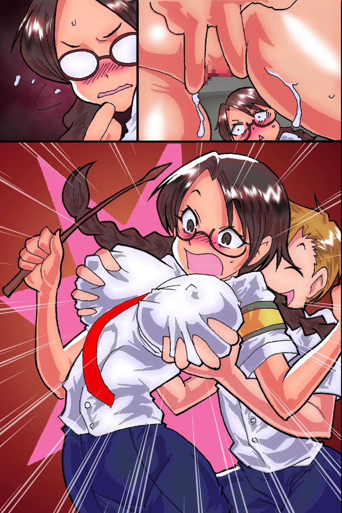 ふうきいいんちょうかんらく物語