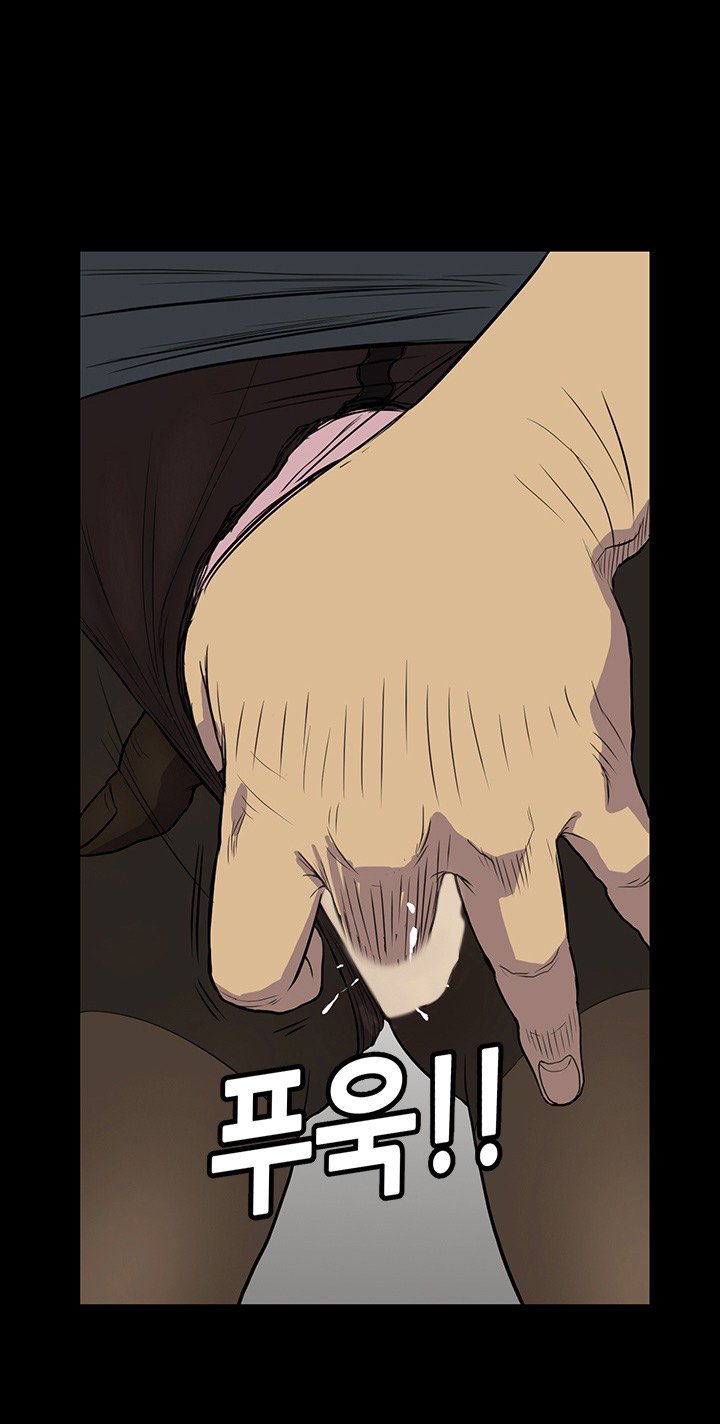シウンCh.1-5