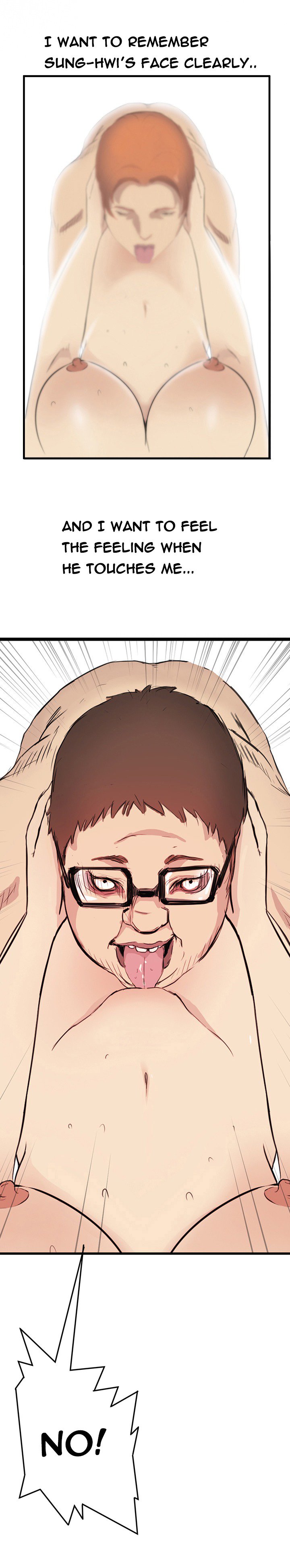 シウンCh.1-5
