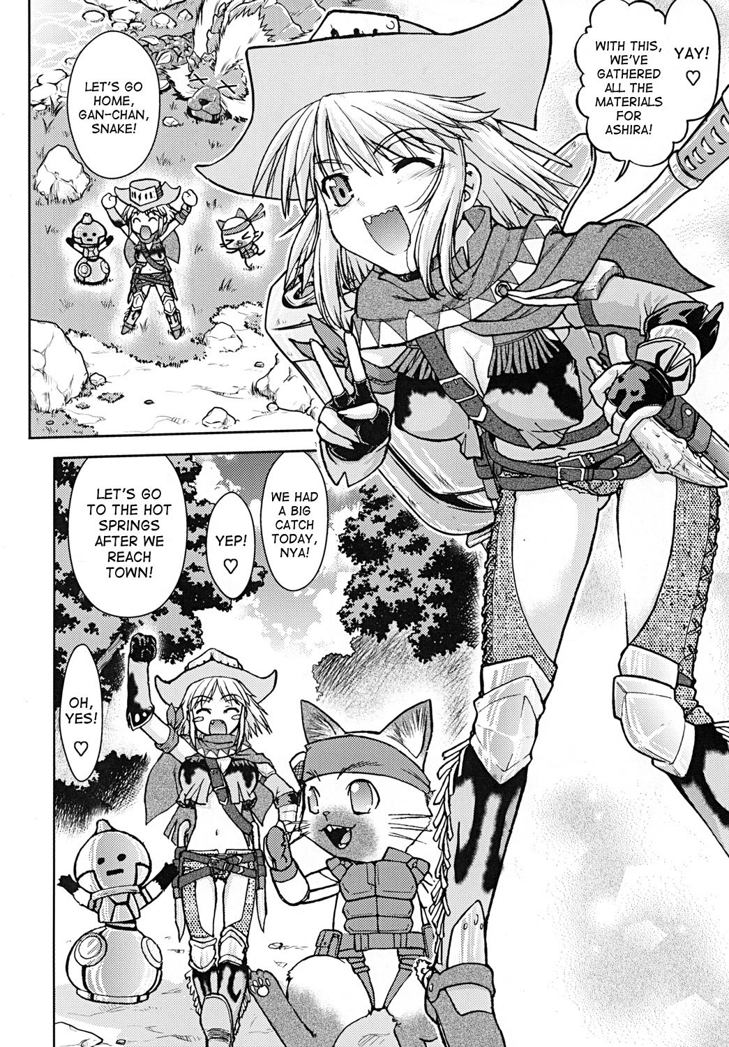 ぼうけんしましょう！ 2モンスターハンターポータブルサイド