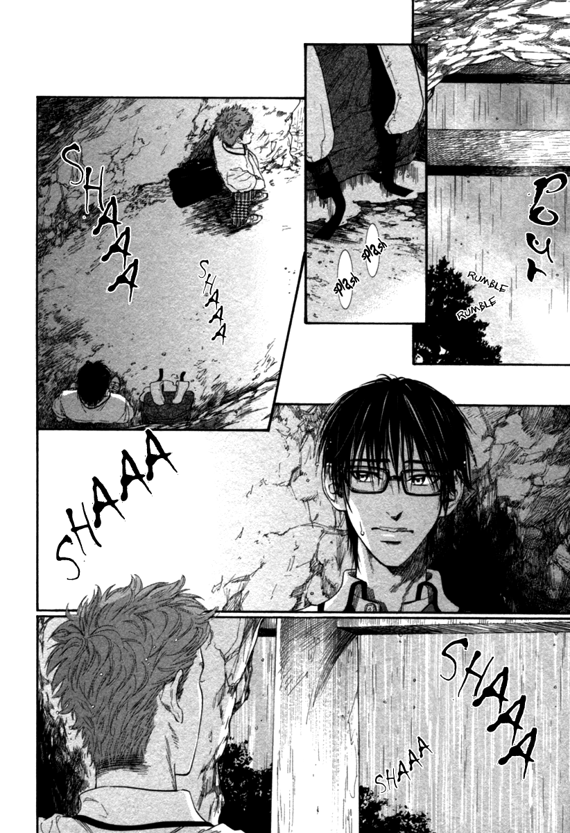 辰の乙子吾