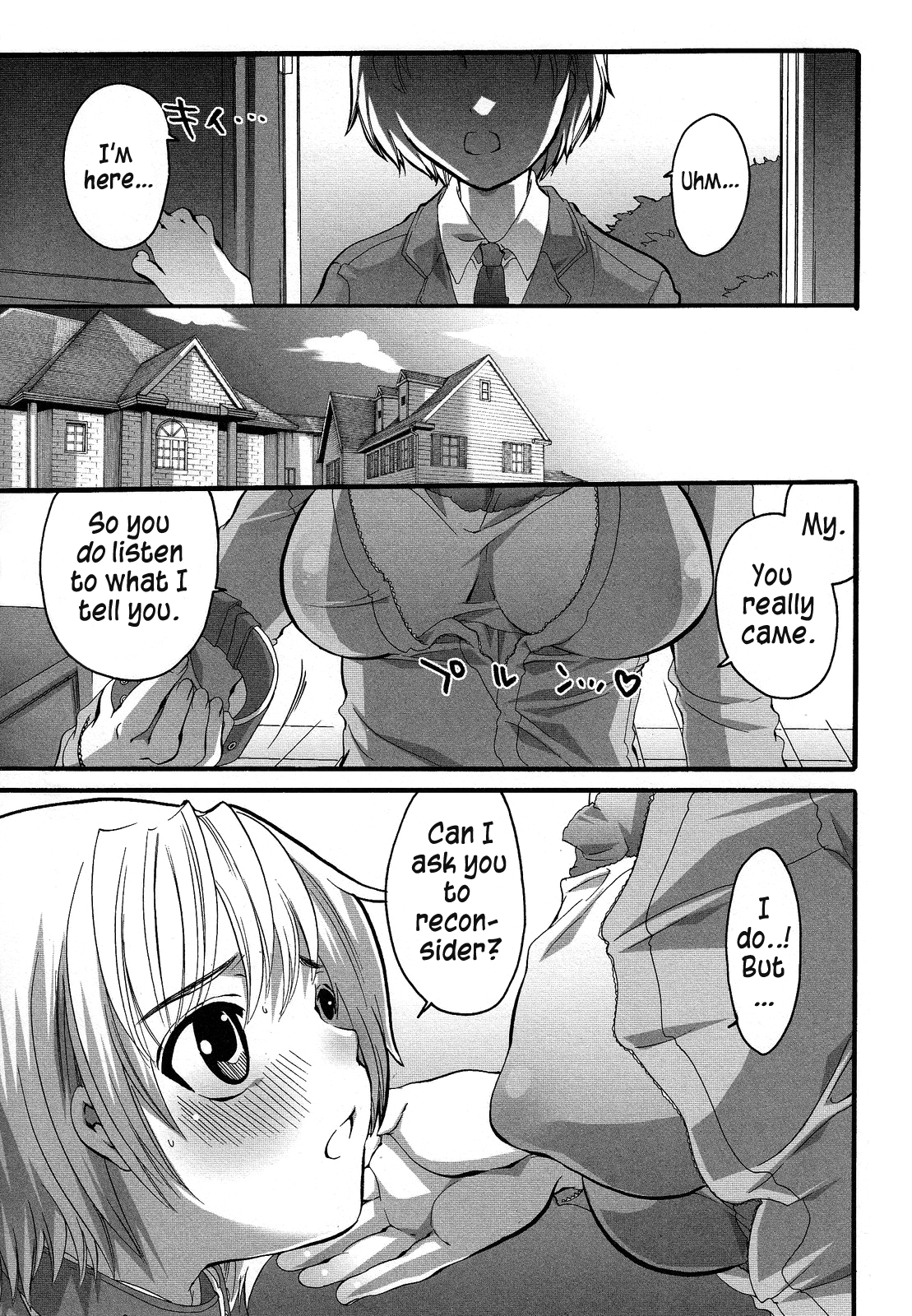 ぼくがおねえ様のめすどれいになるとき|私が彼女の奴隷になったとき ぼくがおねえ様のめすどれいになるとき|私が彼女の奴隷になったとき