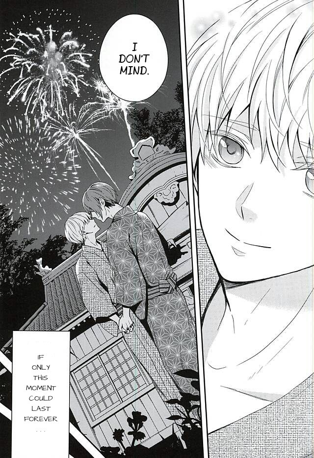 なついろれんぼ|夏のロマンス