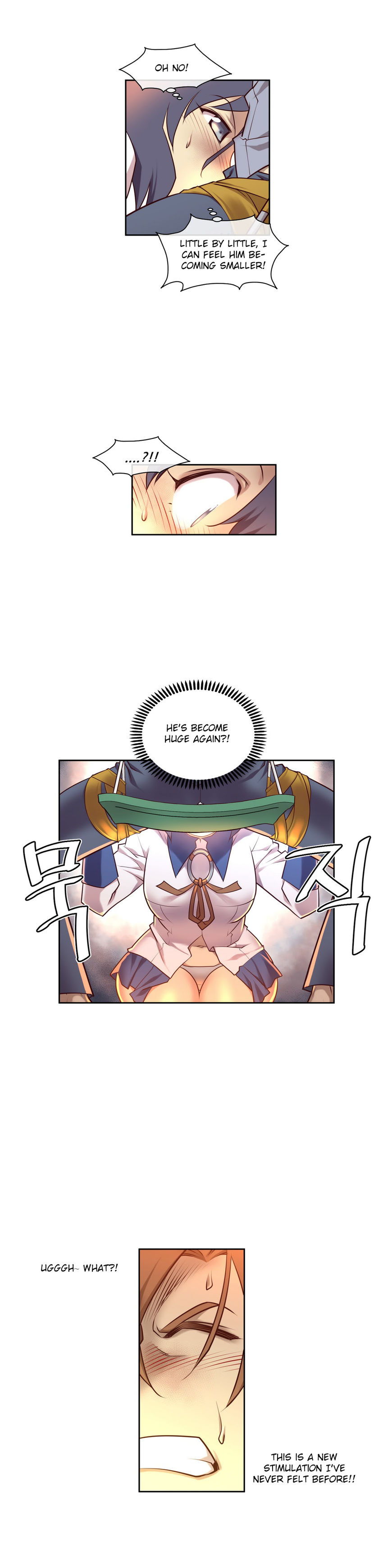 私の夢のマスターCh.0-34