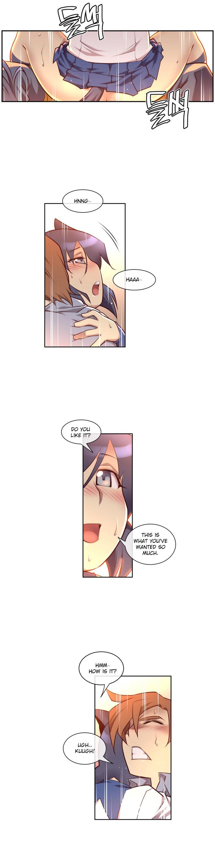 私の夢のマスターCh.0-34