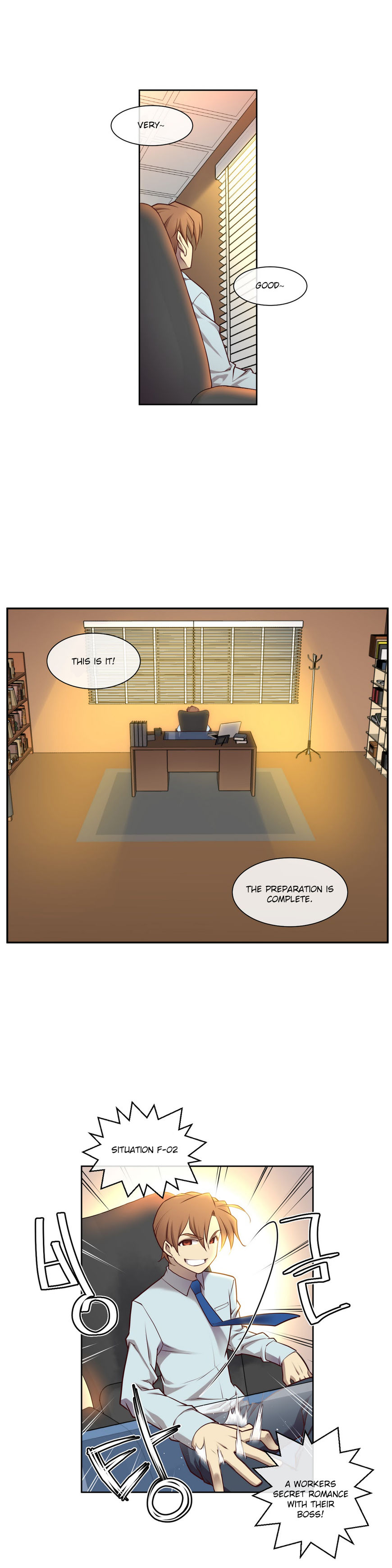 私の夢のマスターCh.0-34