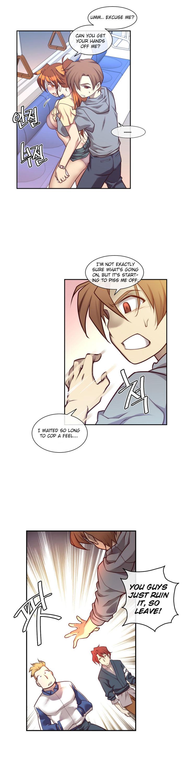 私の夢のマスターCh.0-34