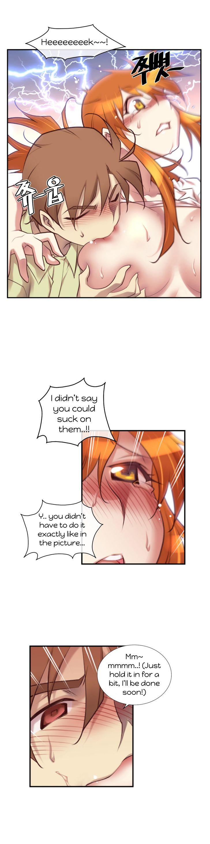 私の夢のマスターCh.0-34