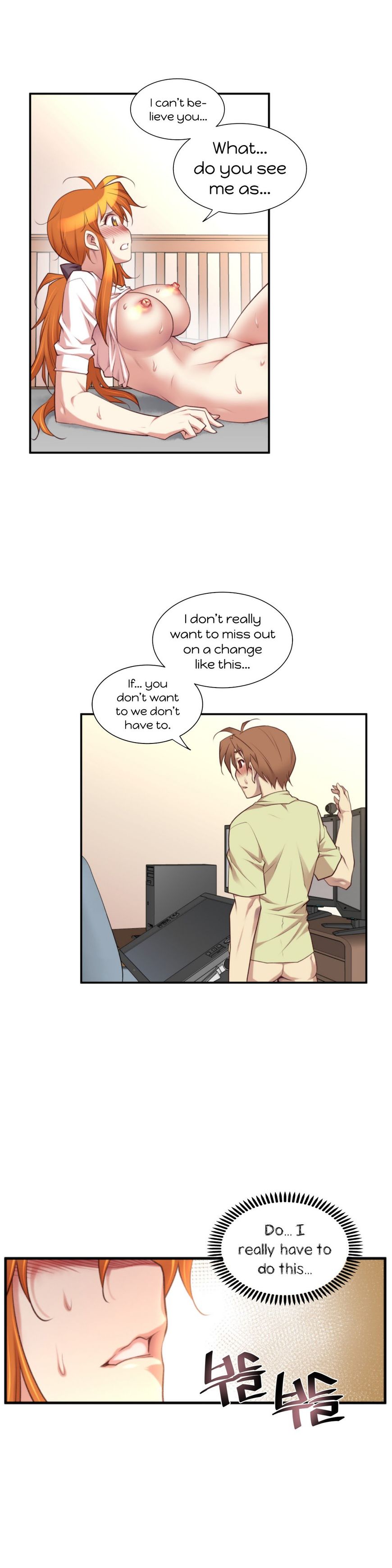 私の夢のマスターCh.0-34