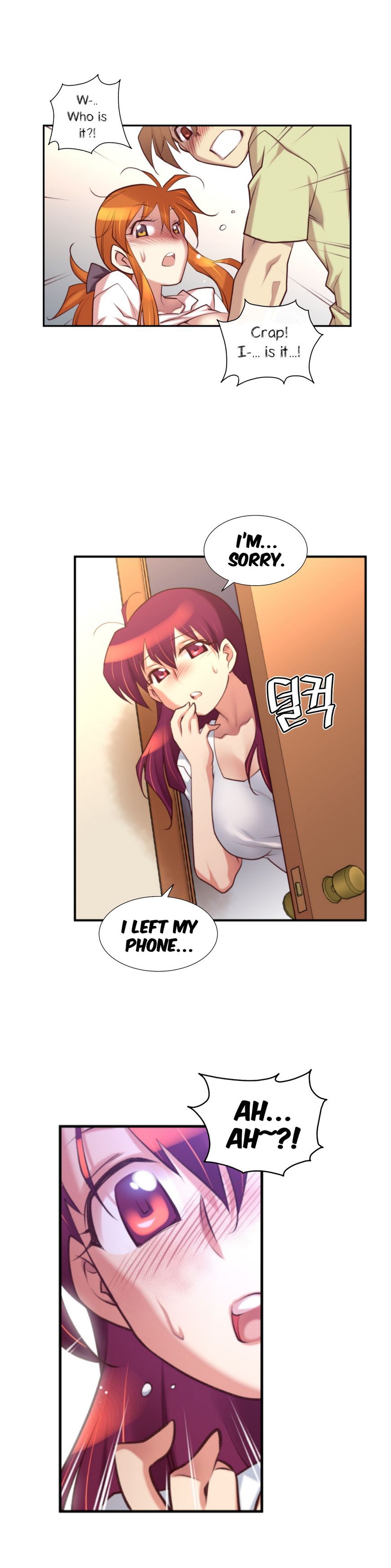 私の夢のマスターCh.0-34