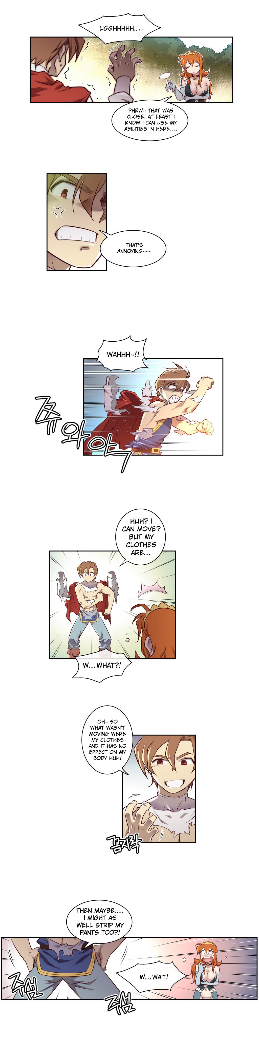 私の夢のマスターCh.0-34