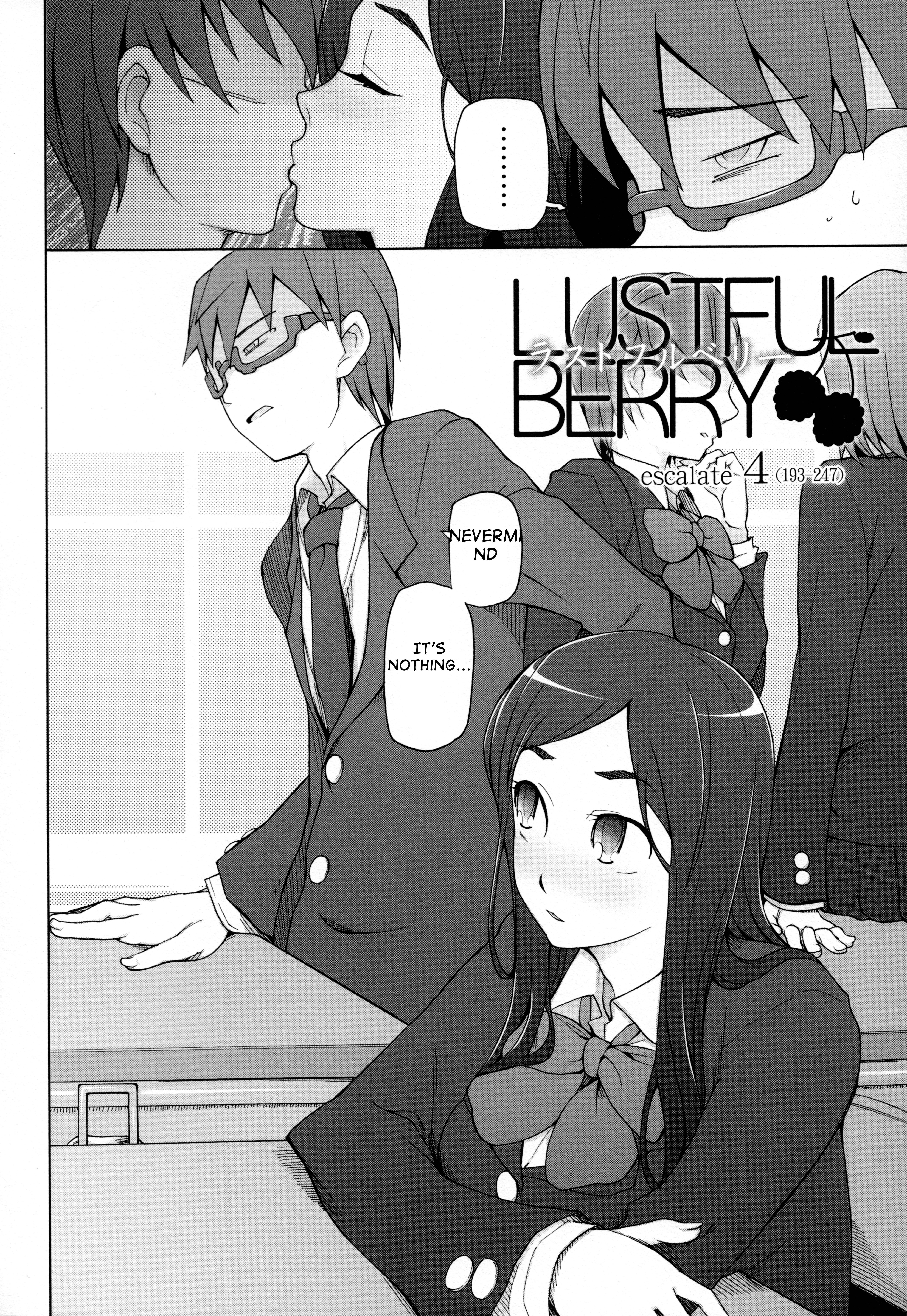LUSTFULBERRYチャプター1-5