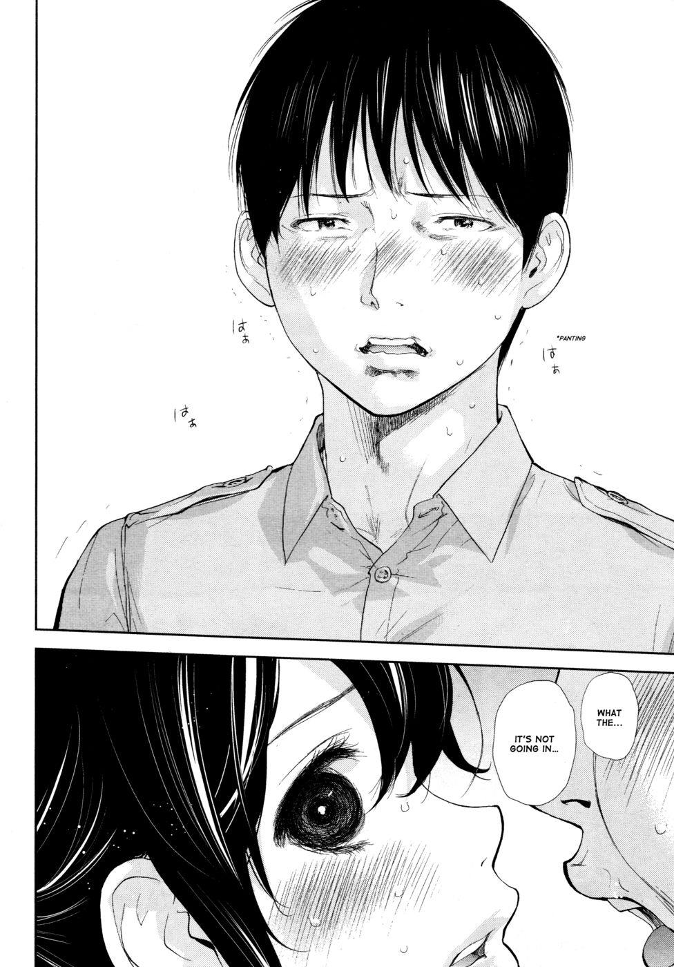 ネトラセラレ-第21章