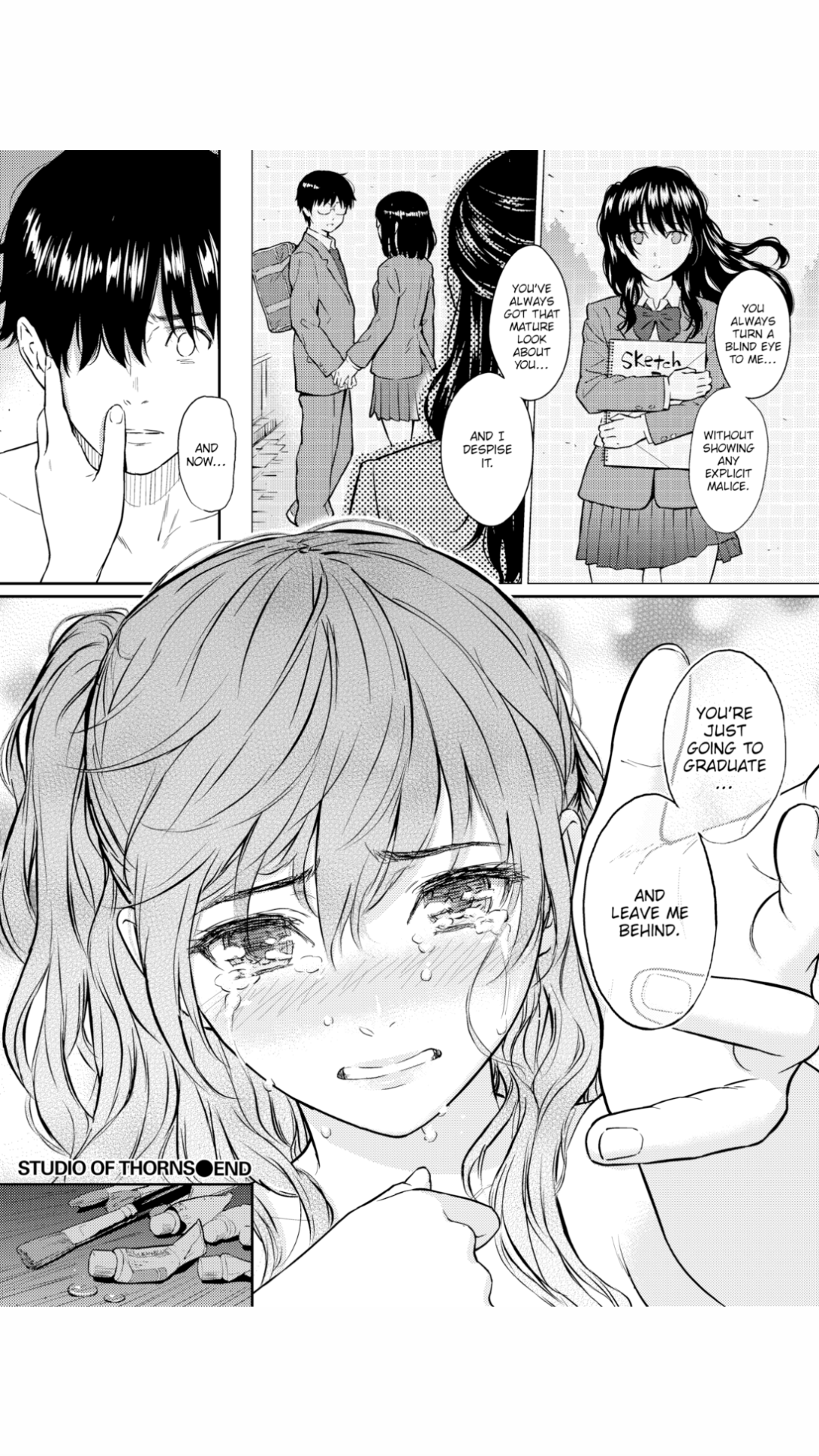 とげのスタジオ-ホムンクルス-コミック快楽楽2016-05