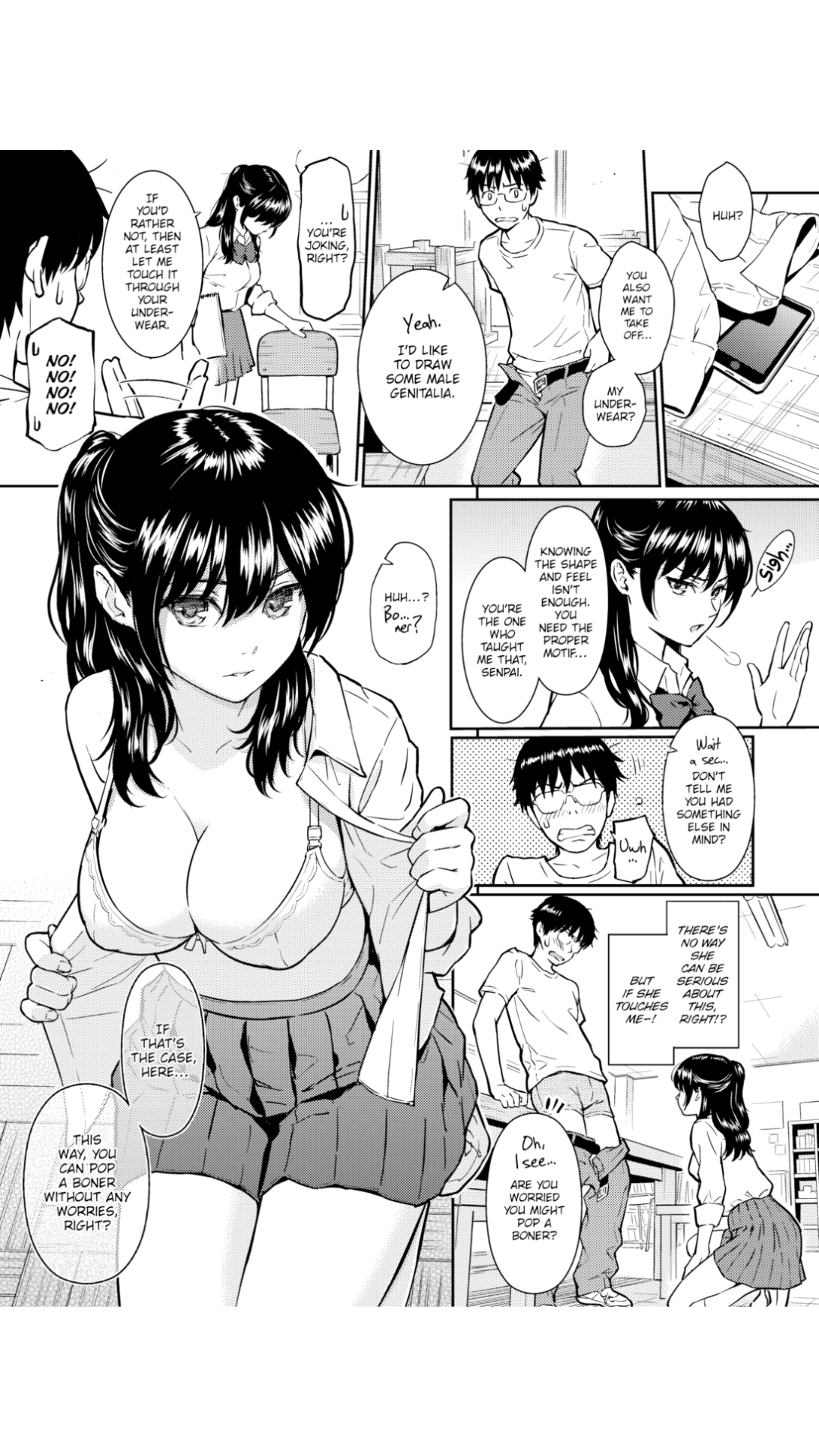 とげのスタジオ-ホムンクルス-コミック快楽楽2016-05