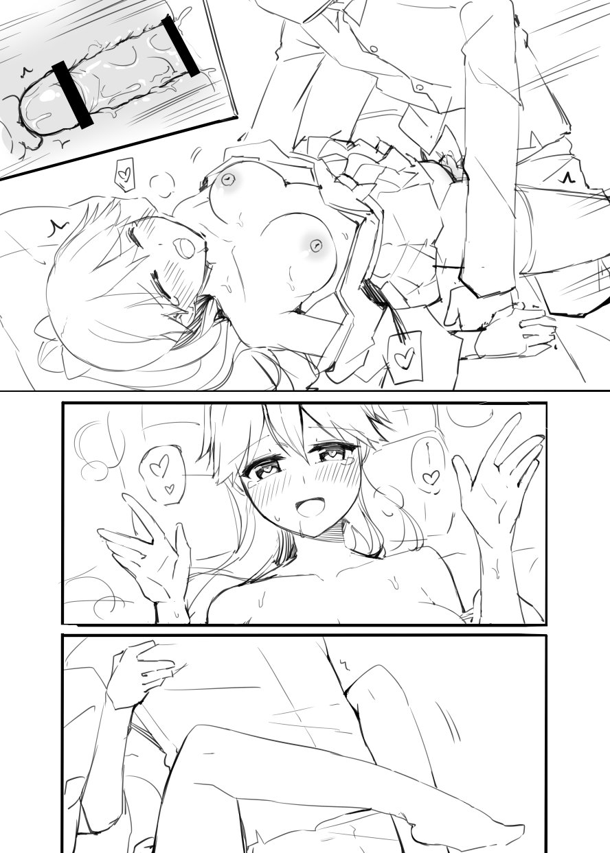 ほうほうさんマンガ