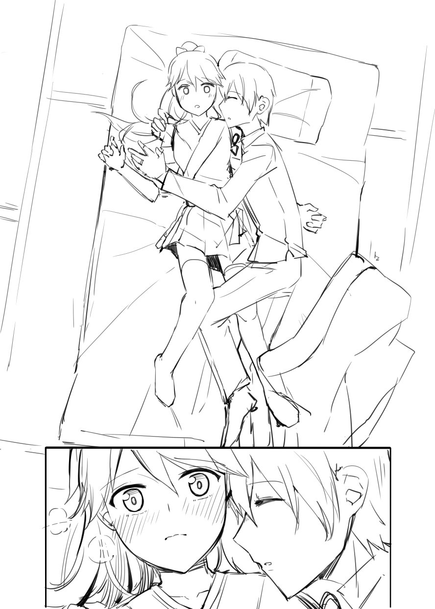 ほうほうさんマンガ