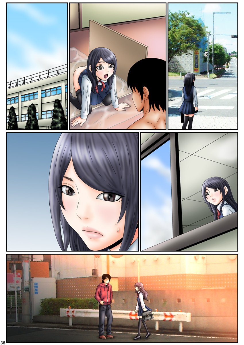 人間トイレ志願少女相田かな1●歳-公衆トイレゲーム-第1話