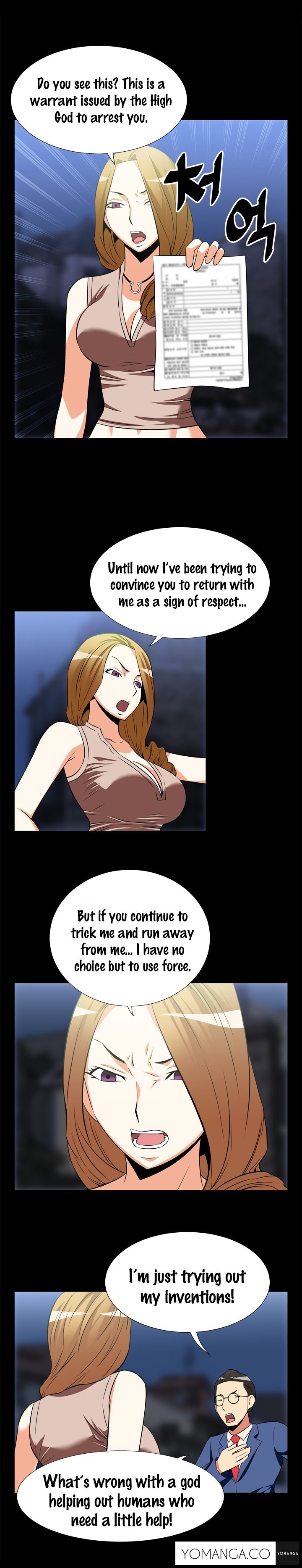 愛のパラメータCh.1-24