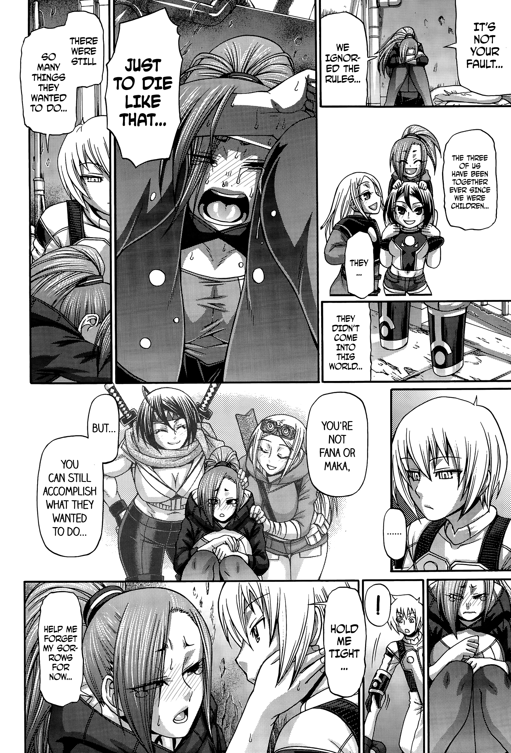 Re：化身ch.1-3