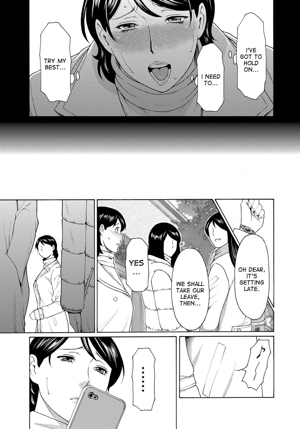 みつにむらがるむし|ハニーChの周りに集まった昆虫。 1-6