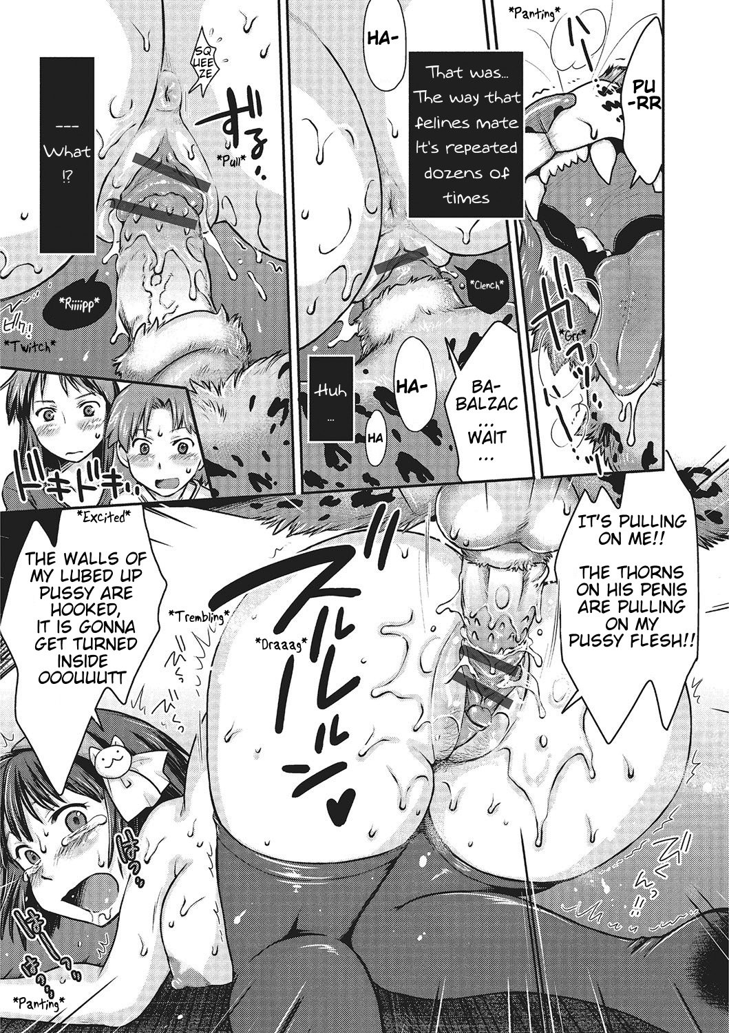 Love Love Ecchi o Big Cat to |大きな猫とのラブラブセックス