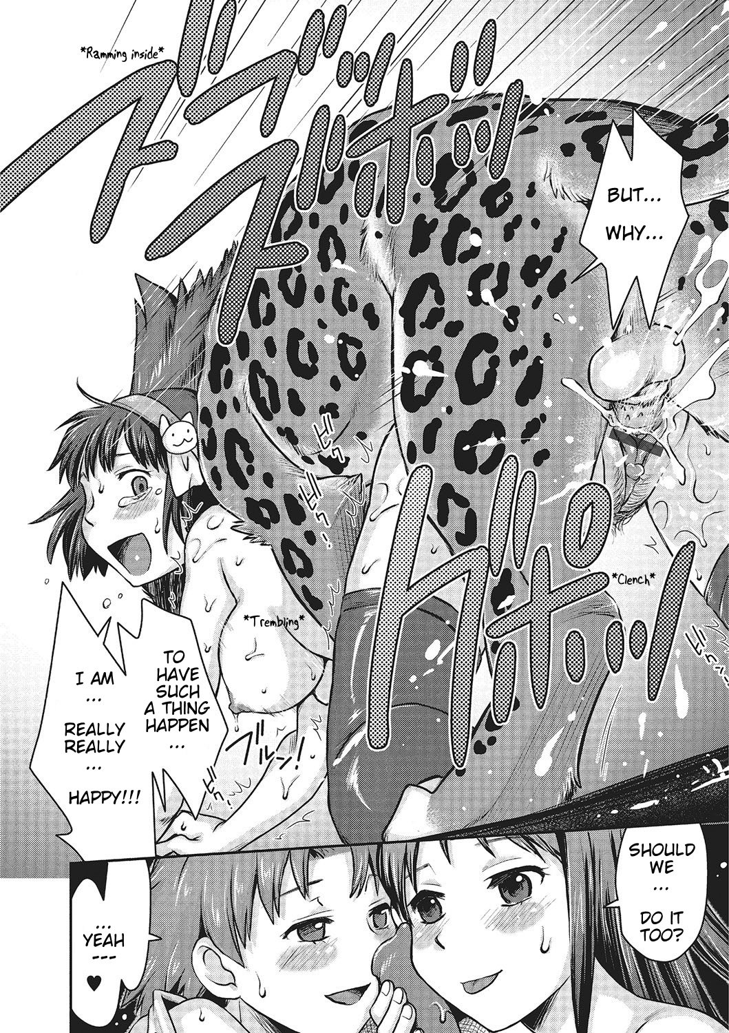 Love Love Ecchi o Big Cat to |大きな猫とのラブラブセックス