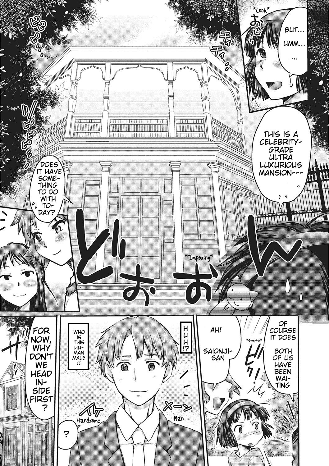 Love Love Ecchi o Big Cat to |大きな猫とのラブラブセックス