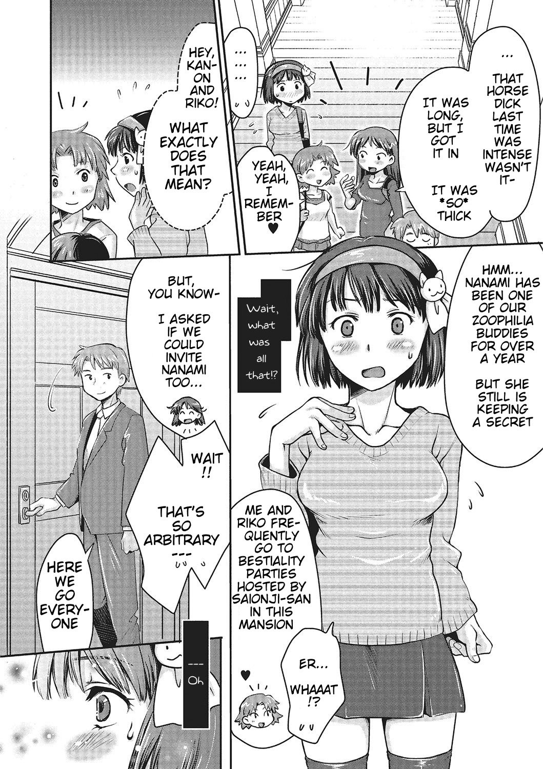 Love Love Ecchi o Big Cat to |大きな猫とのラブラブセックス