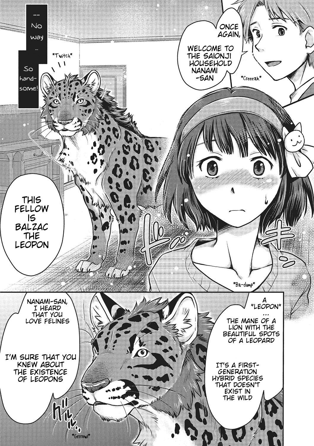 Love Love Ecchi o Big Cat to |大きな猫とのラブラブセックス