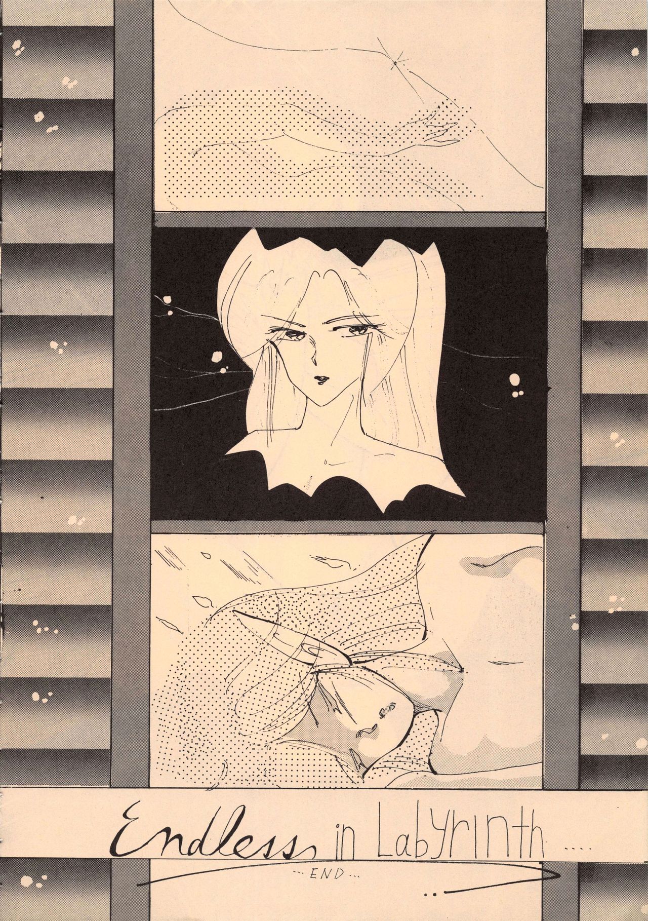 Elf no Musume Kaiteiban-Die ElfischeTochter改訂版