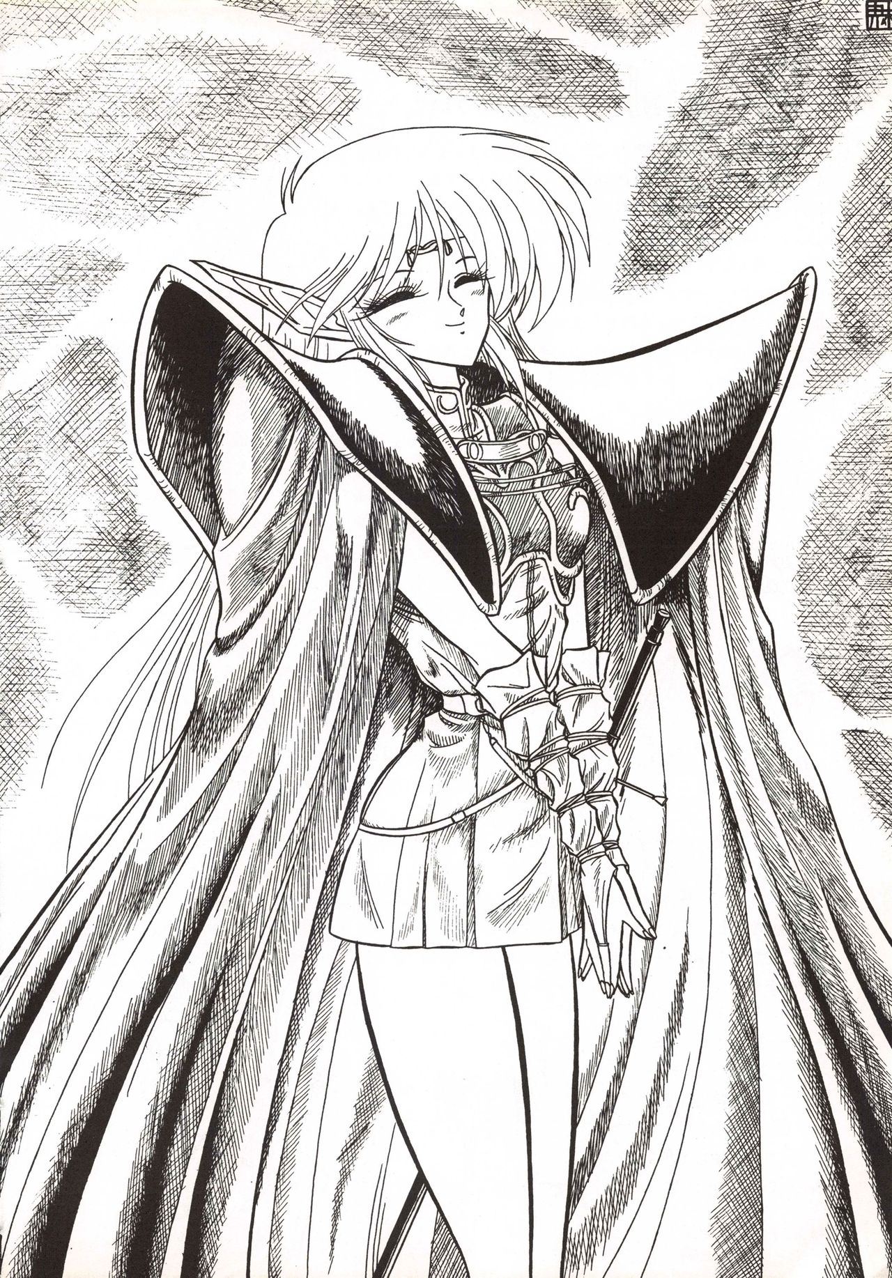Elf no Musume Kaiteiban-Die ElfischeTochter改訂版