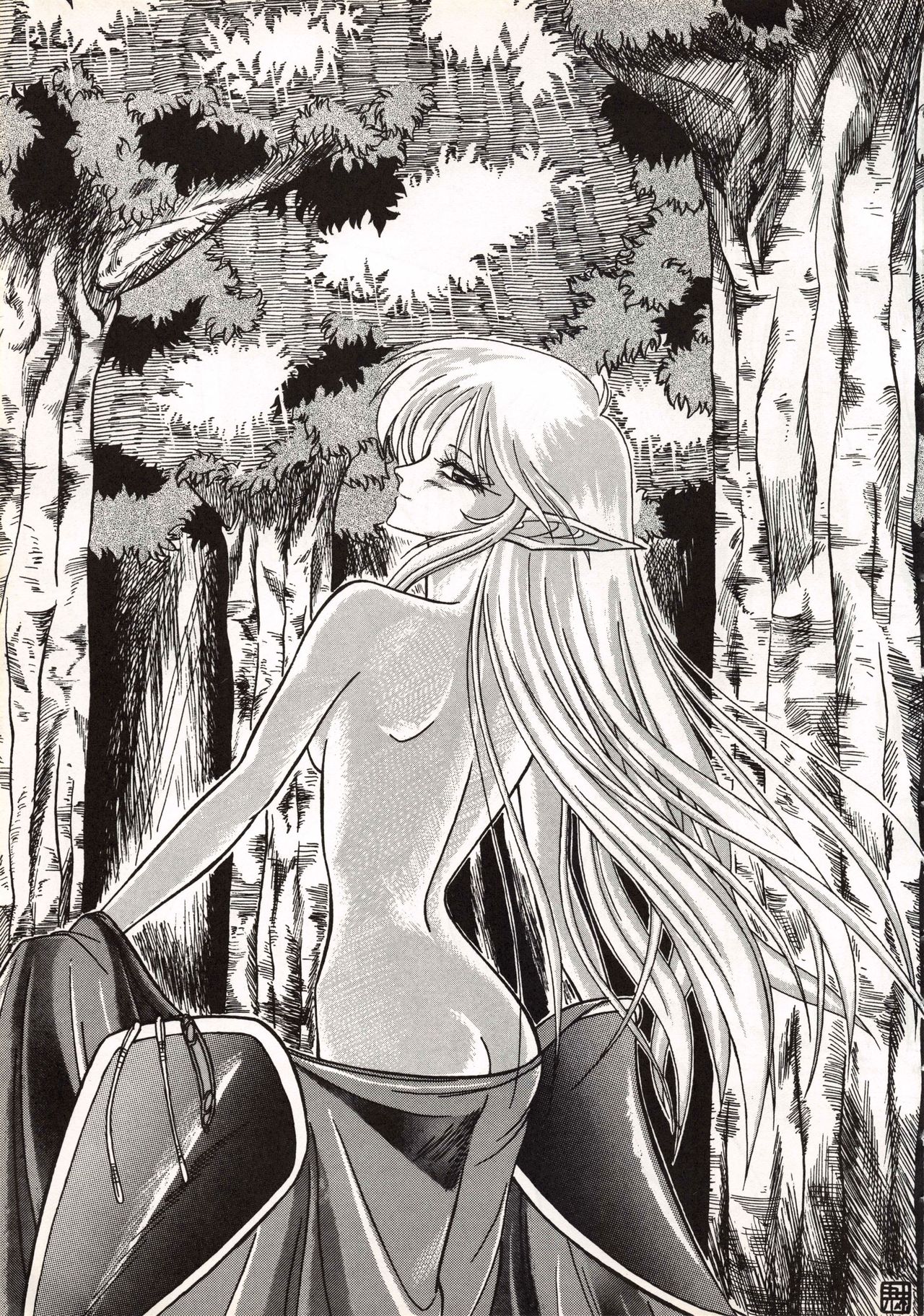 Elf no Musume Kaiteiban-Die ElfischeTochter改訂版
