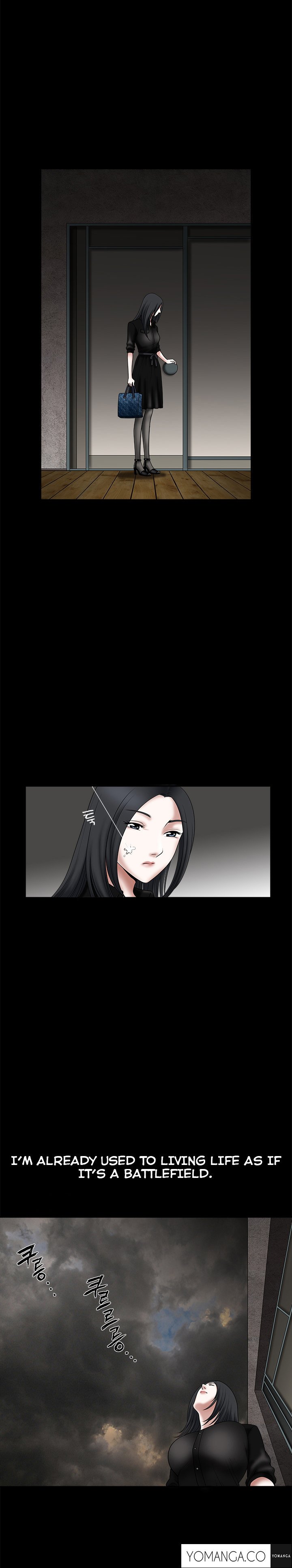 誘惑Ch.1-27
