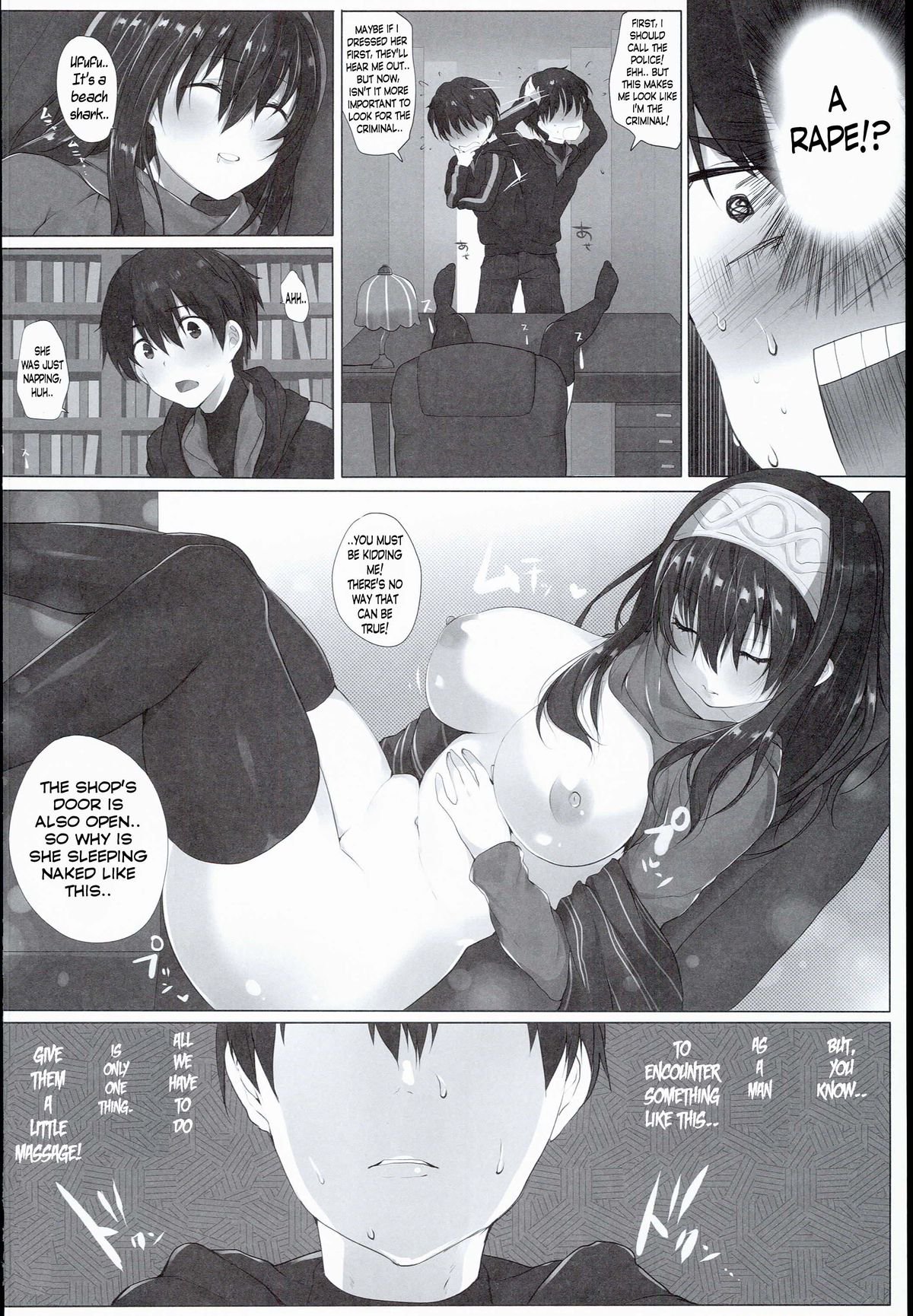H na Onnanoko wa ... Osuki desu ka？ |あなたは好きですか...スケベな女の子？ = CaunhTL =
