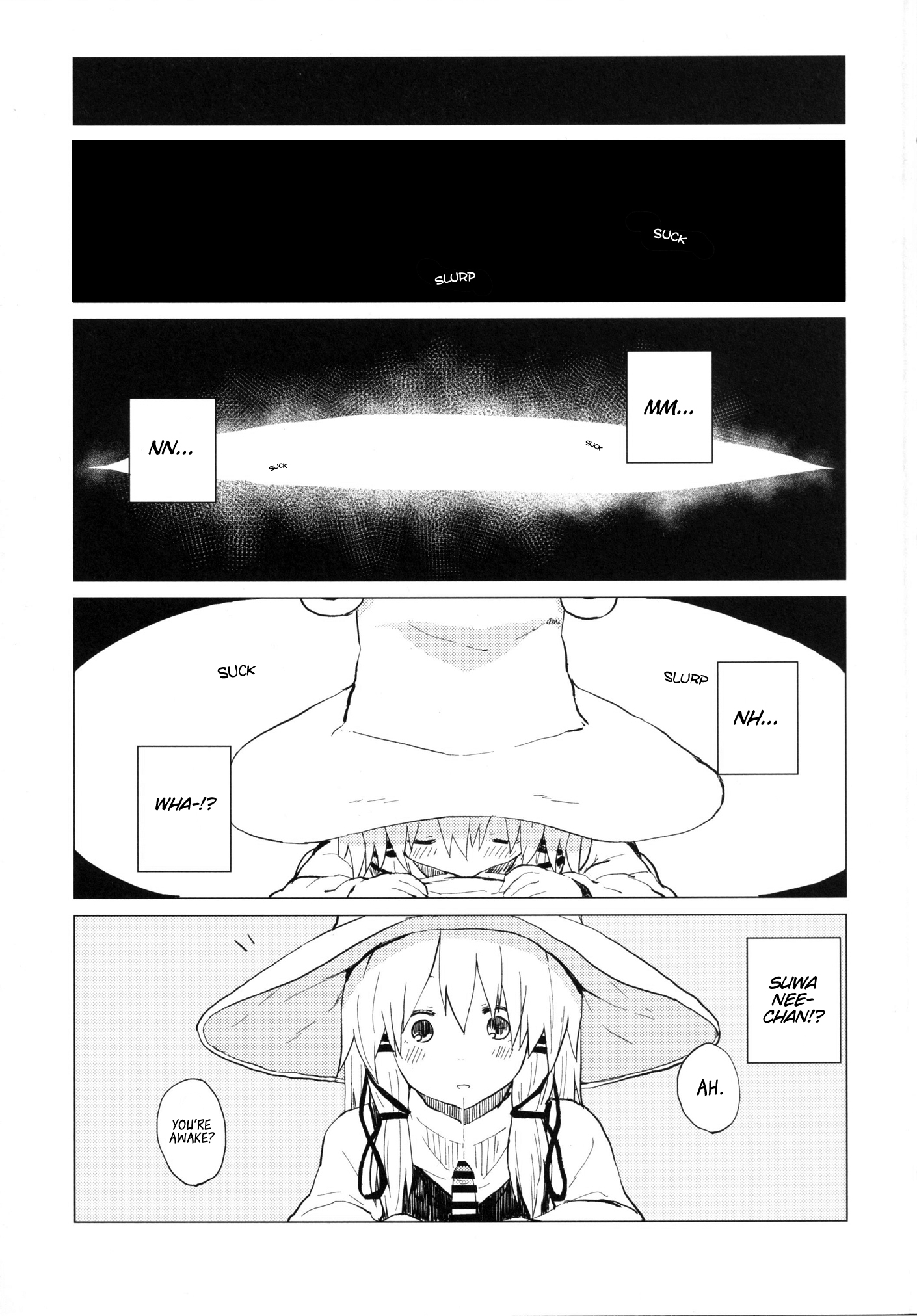 諏訪ニーちゃんあまえさせ…わ！？諏訪翔太バンガイヘン5 |諏訪ニーちゃんに甘やかされて…あ！？諏訪翔太エクストラボリューム5