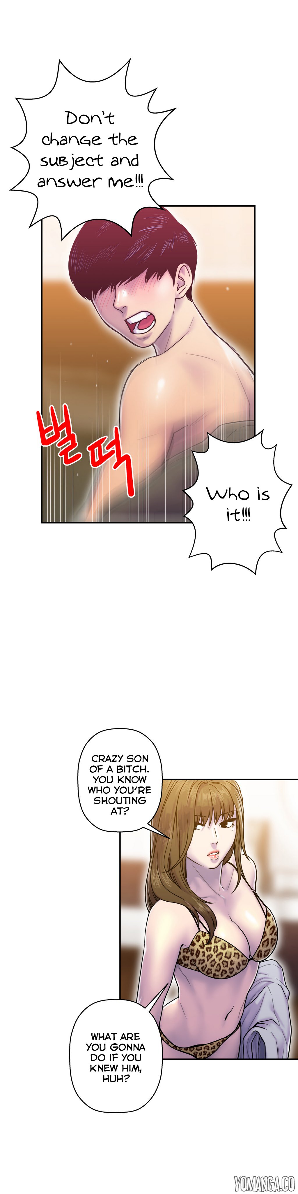 ゴーストラブCh.1-10