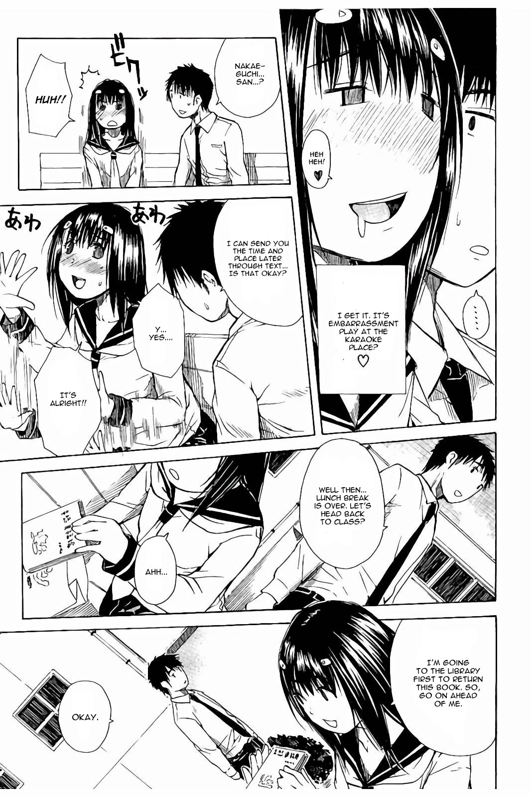 あたまのなかはいつもひわい妄想中Ch。 2