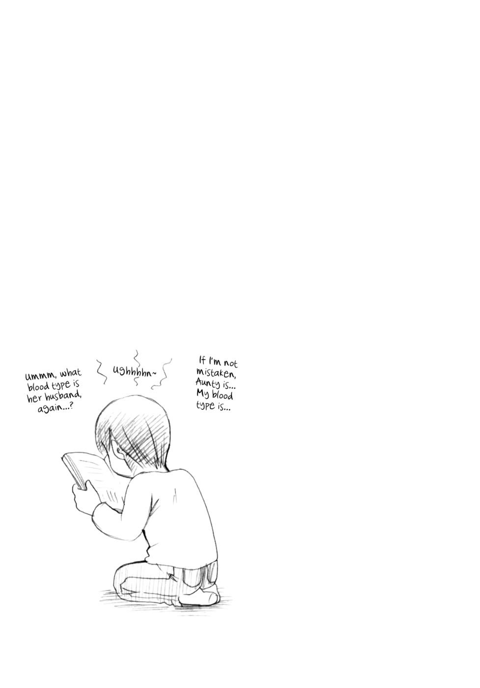 さらば笑顔