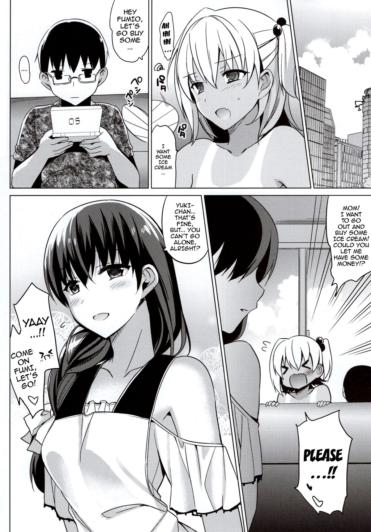 サマーハレーション3かんけつへん|サマーハレーション3ファイナルチャプター{doujin-moe.us}