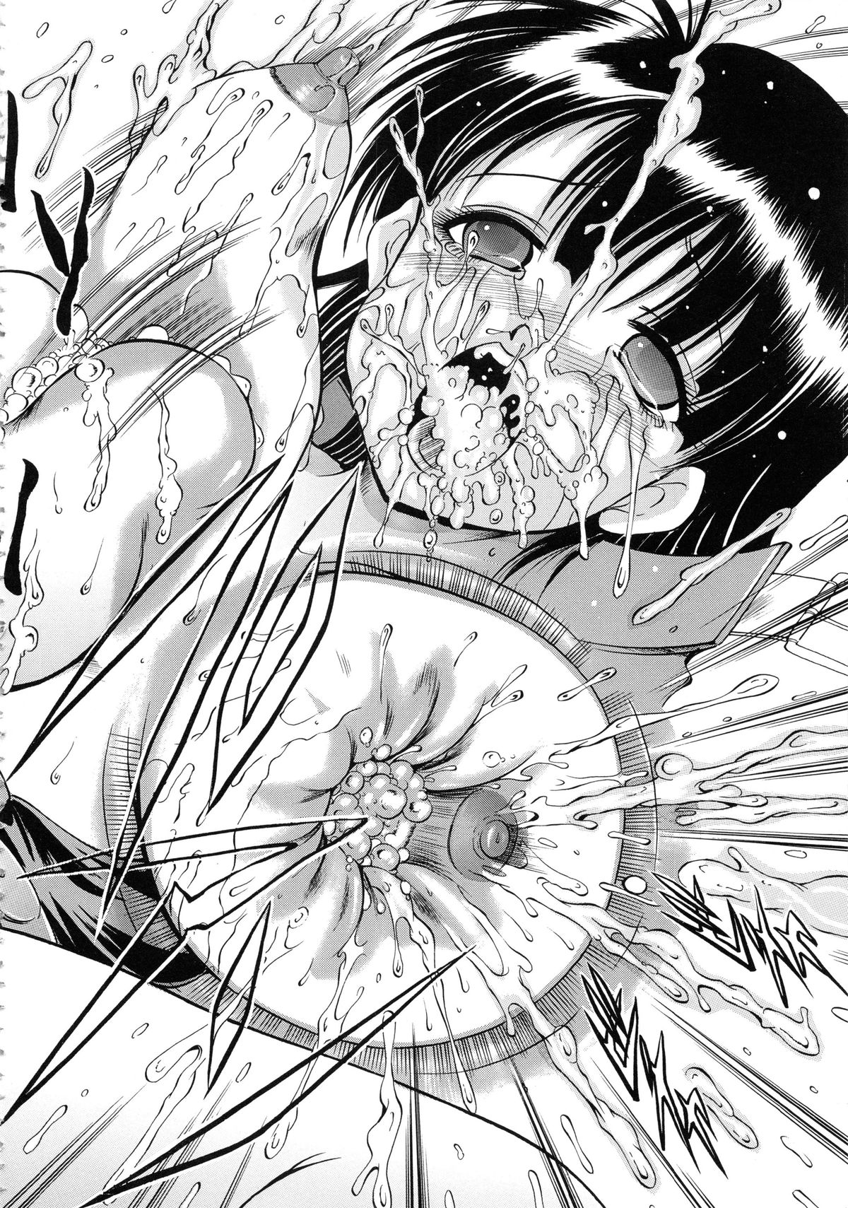 かんきんにゅういん