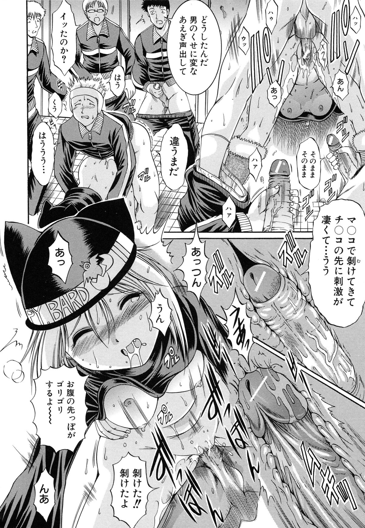 かんきんにゅういん