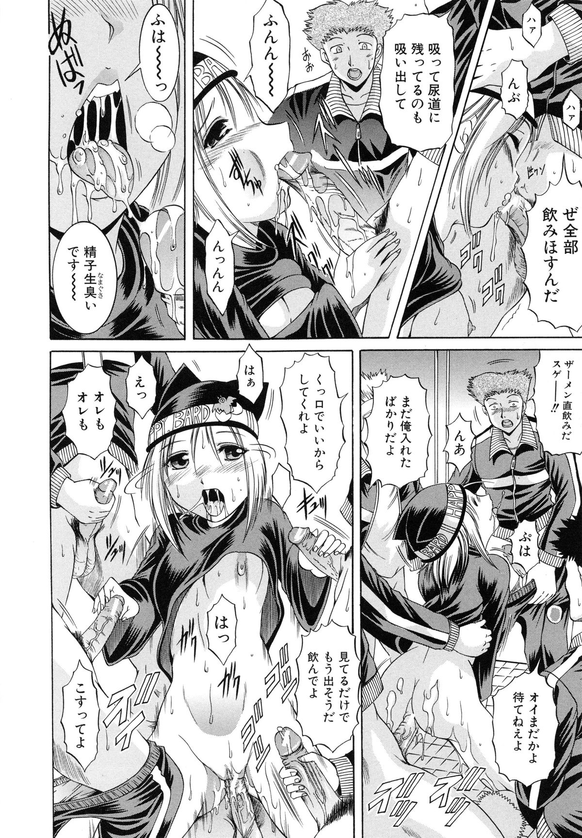 かんきんにゅういん