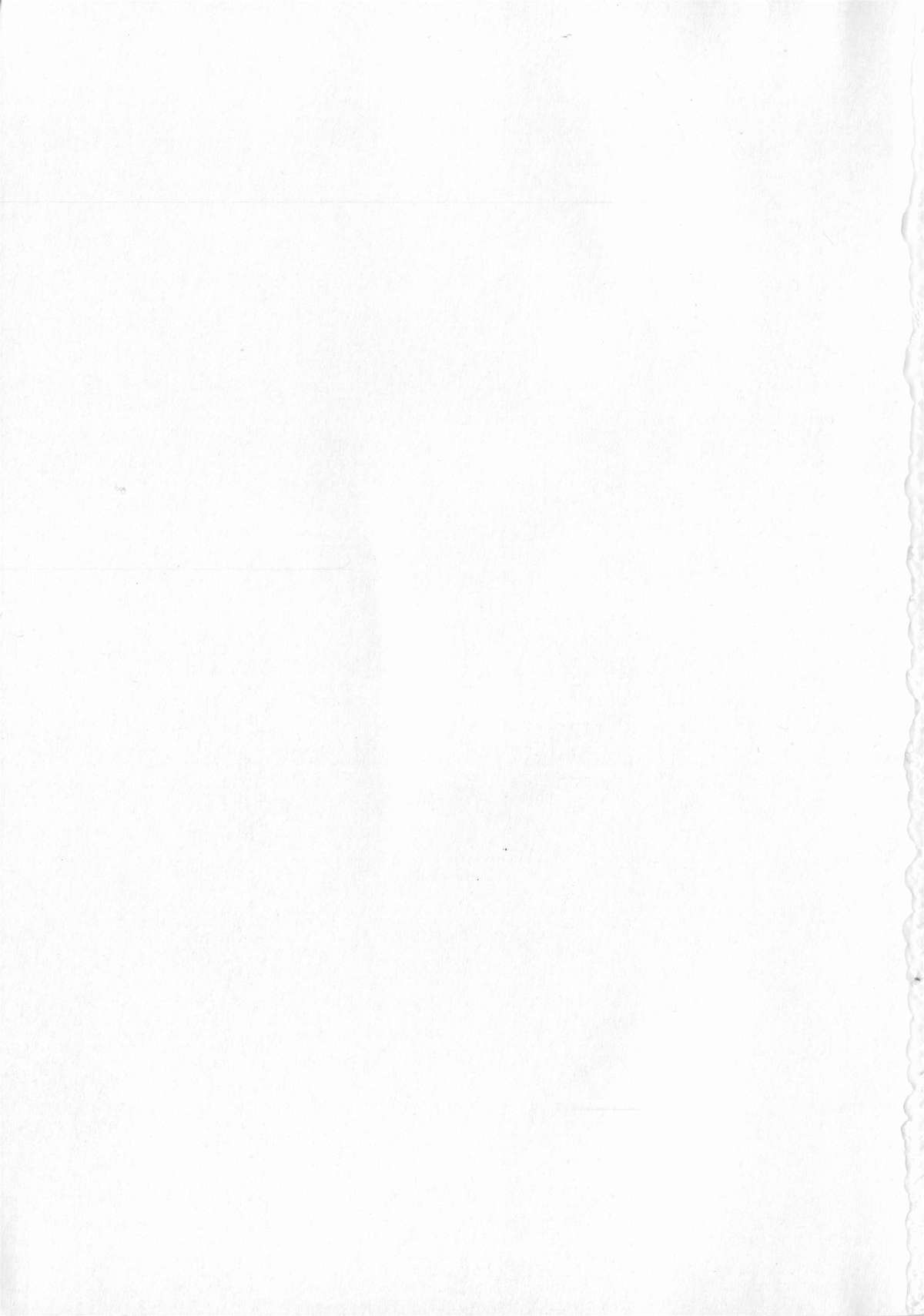 かんきんにゅういん