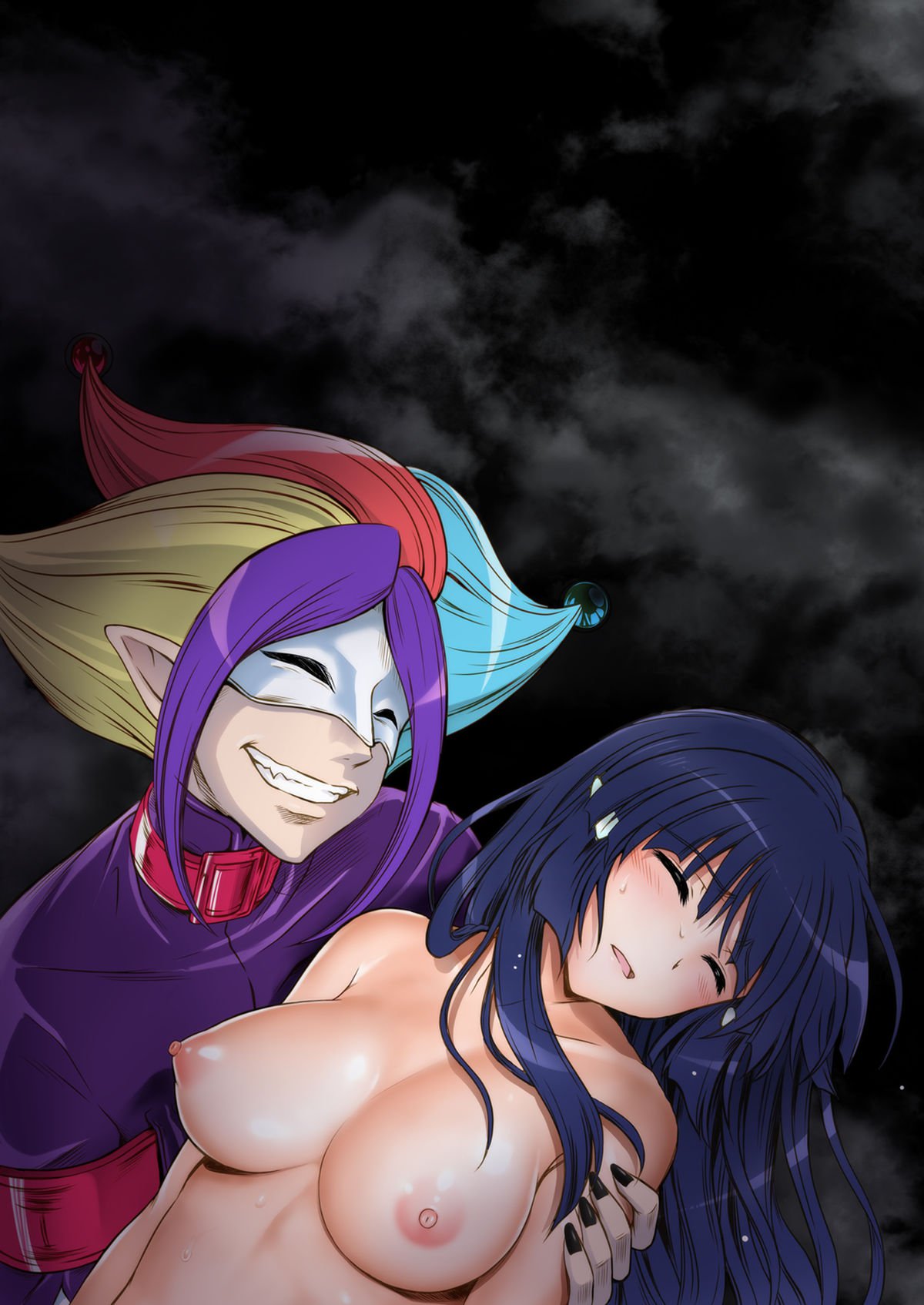 サイクロンフルカラーパック2「シンシン」なし